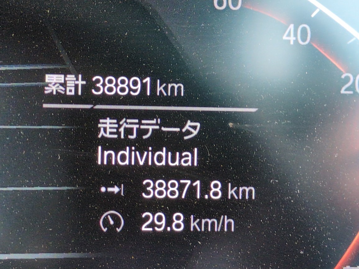 BMW X5 SERIES 2021 I M SPORTS